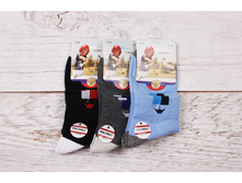 ����� ����: 26.00 RUB �������: 36-40, 33-36, 30-33 ������� / ���: 965750224 ��������: �����, ���� ������� �� 1 ����, ����������� ����� 10 ���, ������, ������� ����� ���������� �� ���������������� �� ����.