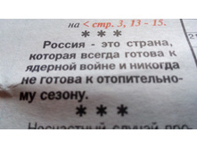 IMG 20180703 070427.jpg