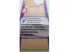 IMG 20180702 103429.jpg