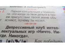 IMG 20180704 091330.jpg