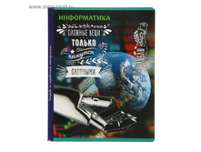 ������� 48 ������ ������ ����� �������! - �����������, ������� ���������� ������, �� ���������� ���������� ���.3495720 ���� 24,43 ��� �� 10 �� ������! ������!.jpg