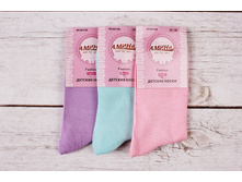 ����� ����: 21.00 RUB �������: 32-36 ������� / ���: 965752085 ��������: �����. ���� ������� �� 1 ����, � �������� 12 ���. ������: 85% ������, 15% �������