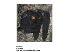 760 � ������.jpg