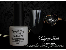 054 BIONICS �� ROYAL ���� ��� ���������� 10 ��..jpg