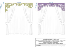 3746 11-12 12 07 18 2.jpg