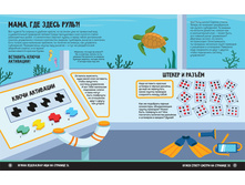 � ������. ������� � �����������. �������-�������.jpg