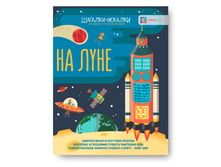 �� ����.������� � �����������.�������-������� ������ - 78 ���.jpg