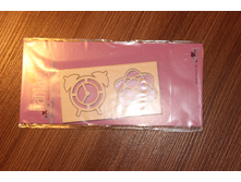 ������� Fantasy " ���� + ��������"	20 ���.