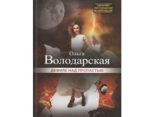 �����. ������ ��� ��������� ����������� �.