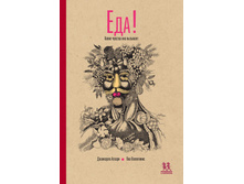 ���: ����� ������� ��� ��������