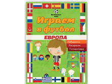 ������ � ������. ������. ���������, ���������, �����������, ������ - 67 ���!!.jpg