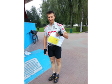 IMG 20180714 061600.jpg