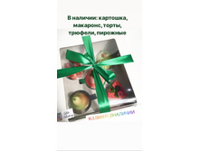 D1CE6F78-189D-4006-95D5-68BED88FBA85.jpeg