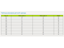 ������� �������� ������� ������.jpg