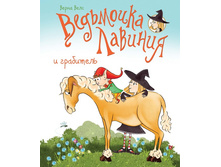 ��������� ������� � ���������