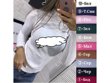 430� 42-46 ������ 1.jpg