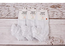 ����� ����: 29.00 RUB �������: S, M, L ������� / ���: 965752075