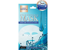 010034 Japan Gals ����� � ����� ������ ������������ ������� Pure 5 Essence Premium 30 �� - 1164,80 ���