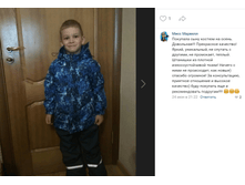 �������� 14-07-2018 104308.png