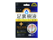 708680 �������������� �������� Kokubo, ����� ������ - 106,13 ���