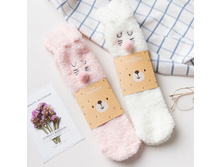 ����� ������ <<�������>> ����: 234.00 RUB �������: ������� / ���: 965790055 ��������: � �������� 6 ��� (2 ���� �� 3 ����), ���� ������� �� 1 ����. ��������� ����������.������: ��������� 99%, �������� 1%������: 34-40����� �����: 22-25 ��