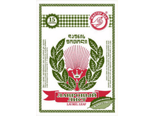 �������� ���� ����� 15 � 3-� ������� ����� /���������� ��	���������