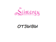 LIMARGY - ������ � ���������� ��� �����