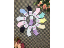 ����� ����: 29.00 RUB �������: 1-2, 2-3, 4-5, 6-7, 7-8 ������� / ���: 965798842 ��������: �����. ���� ������� �� 1 ��, ����������� ����� 12 ��.