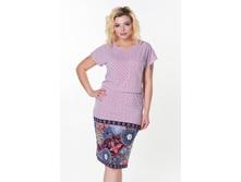 ������ ����� №18 ���� 880 � ������ 48-58