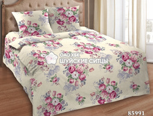 ��� ���� De Luxe 85991.jpg