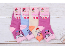 ����� ����: 19.00 RUB �������: 31-36, 21-26 ������� / ���: 965663442 ��������: �����, ���� ������� �� 1 ����, ����������� ����� 12 ���, ������� ����� ���������� �� ���������������� �� ����. ������: 90% ������, 5% ��������, 5% ������.