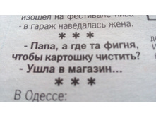 IMG 20180703 070407.jpg