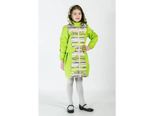 ���� ����� (�� ������) - ����