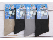 ����� ����: 19.00 RUB �������: 30-35, 36-40 ������� / ���: 965662278 ��������: �����, ���� ������� �� 1 ����, ����������� ����� 12 ���, ������� ����� ���������� �� ���������������� �� ����. ������: 88% ������, 10% ��������, 2% ��������.