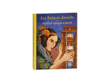 ��� ������ ������� - ������ �����������