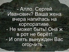 32764292 170387897131131 311661119263473664 n.jpg