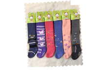 ��������  ����: 897.00 RUB �������: 86-92 ������� / ���: #10264711 ��������: ���� �� �������� 6 ��. ������ �������������:������: ������::