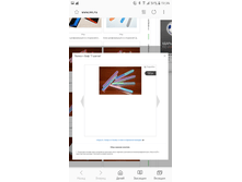 Screenshot 20180709-122447.png