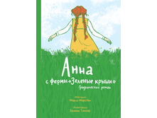 ���� � ����� ������� �����