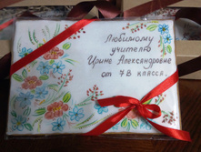 IMG 20180523 083154.jpg