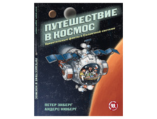 ����������� � ������. ������������ ����� � ��������� �������