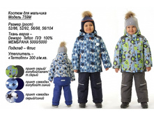 ������ 2137-759�