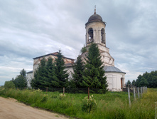 IMG 20180712 190403.jpg