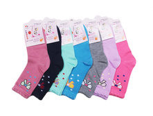 ����� ����: 16.00 RUB �������: 15-17, 24-26 ������� / ���: 961576977 ��������: �����, ���� ������� �� 1 ����, ����������� ����� 12 ���, ������� ����� ���������� �� ���������������� �� ����