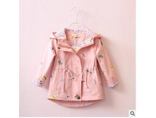 ����� "My Style" Pink 690� 116,122