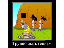 ������ ���� ������ ...