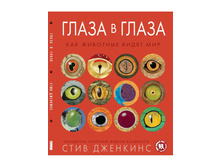 ����� � �������� �������� ����� ���