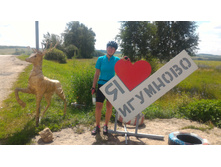 P 20180714 112333.jpg