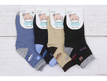 ����� ����: 19.00 RUB �������: 26-31, 31-36, 21-26 ������� / ���: 965662161 ��������: �����, ���� ������� �� 1 ����, ����������� ����� 12 ���, ������, ������� ����� ���������� �� ���������������� �� ����