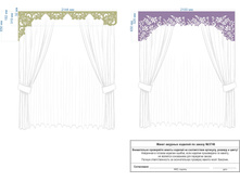 3746 11-12 12 07 18.jpg